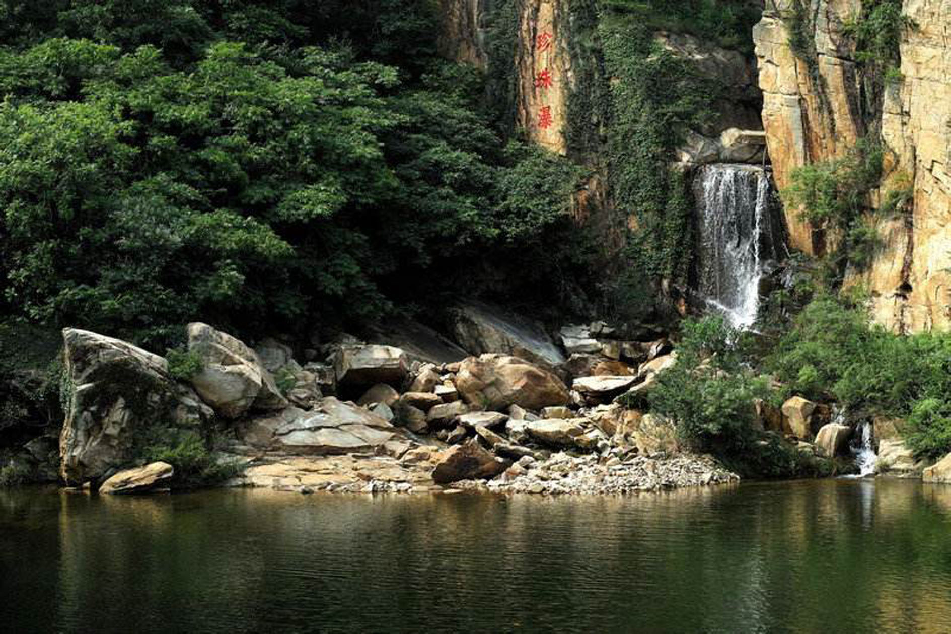 连云港渔湾风景区