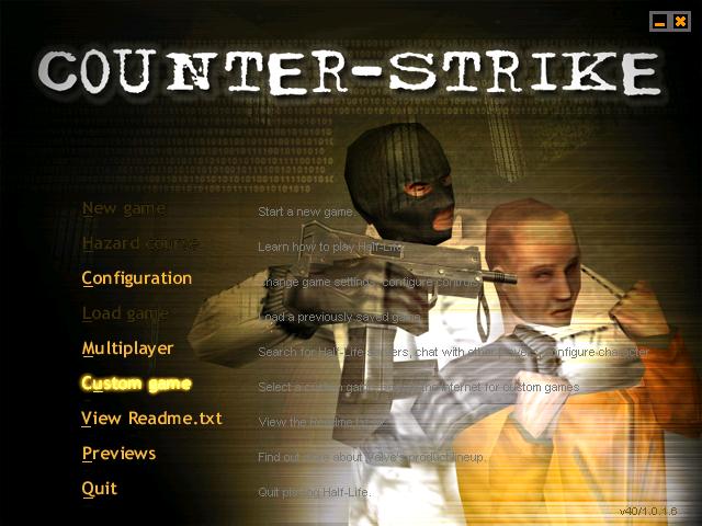 瑞典北极复仇者