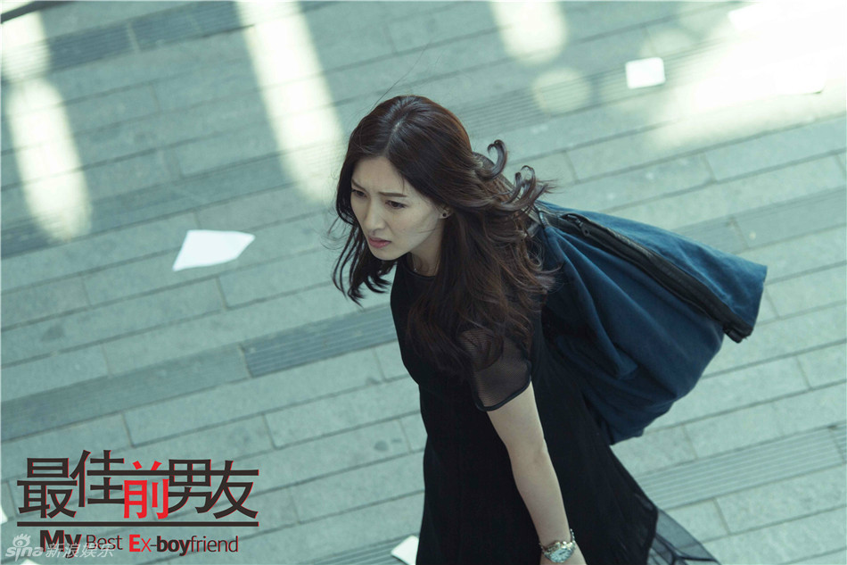 >电视剧 /a>《 a target="_blank" href="/item/最佳前男友/16265482"