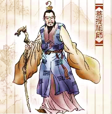  p>菩提祖师是古典名著《 a target="_blank" href="/item/西游记