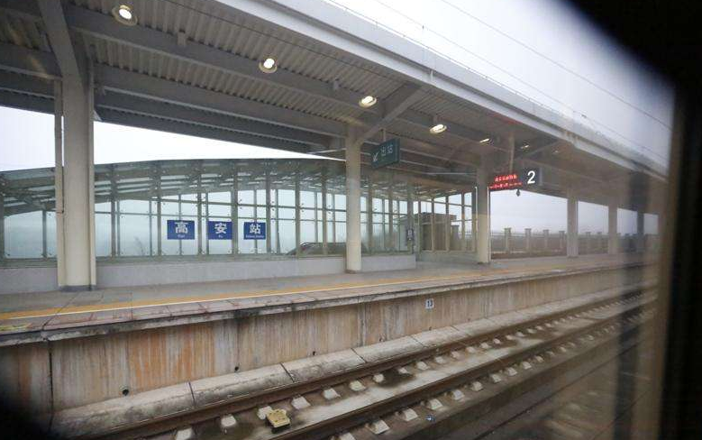 高安站