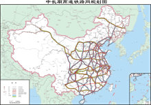国家中长期高速铁路网规划图