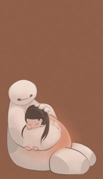 放开那个大白让我来