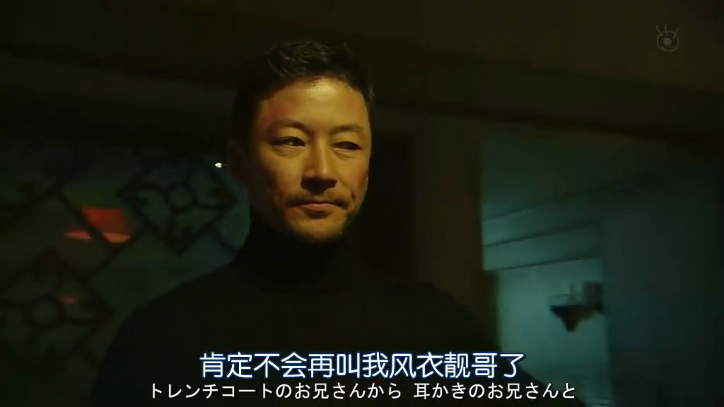  p>浅野忠信(日文假名:あさの ただのぶ;日文罗马字:tadanobu asano)