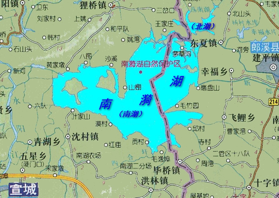 南漪湖