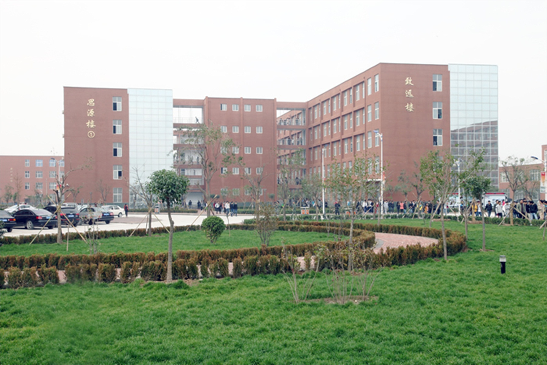  p data-id="go0f2fd2kv">黄河交通学院(huanghe jiaotong university