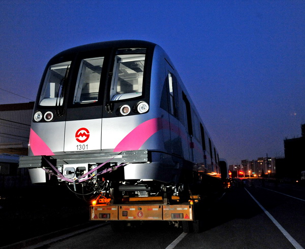 上海轨道交通十三号线