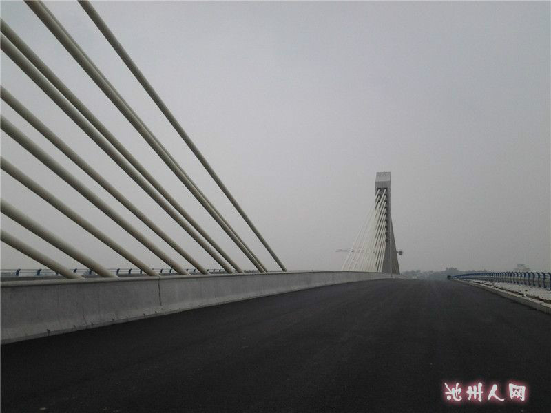 秋浦河大桥