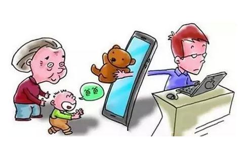 爸爸只爱玩手机