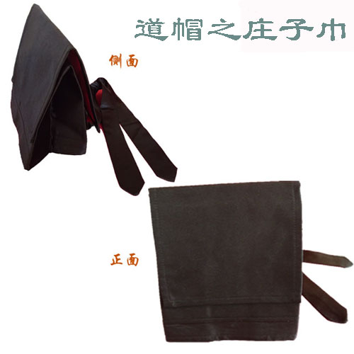  p>庄子巾寓意,象征如 a target="_blank" href="/item/庄子/8074"