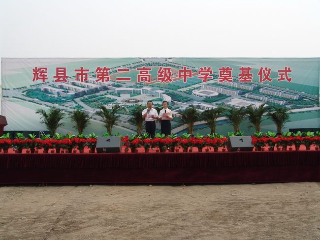 河南安邦文化传播有限公司