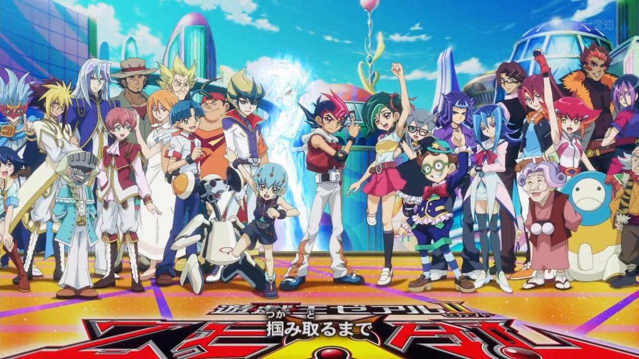 游戏王zexal