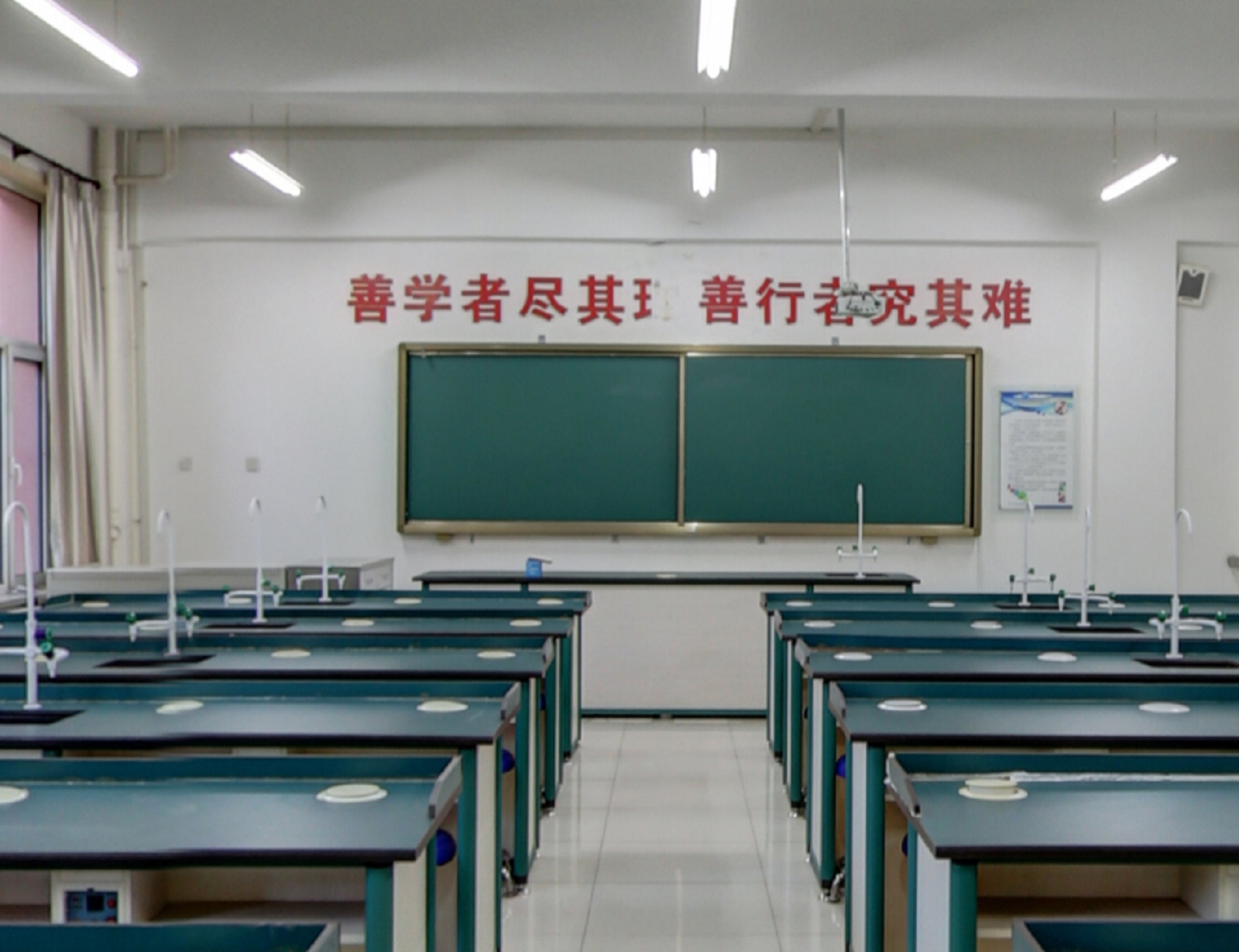 西安高新第三中学