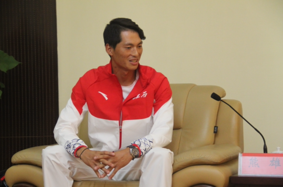  p>熊雄,男,1994年1月出生于上饶市余干县社赓镇社庚村熊家村小组