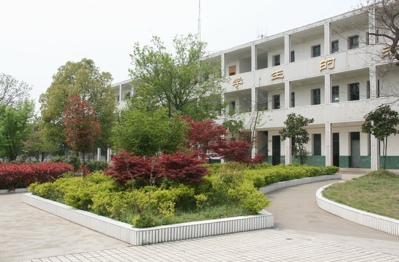 钟祥市兰台中学