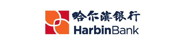 哈尔滨商业银行