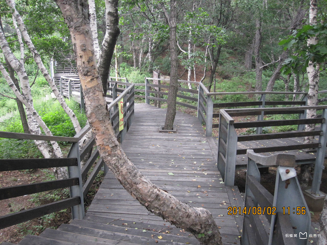  p>云蒙山国家森林公园位于密云城区西部.