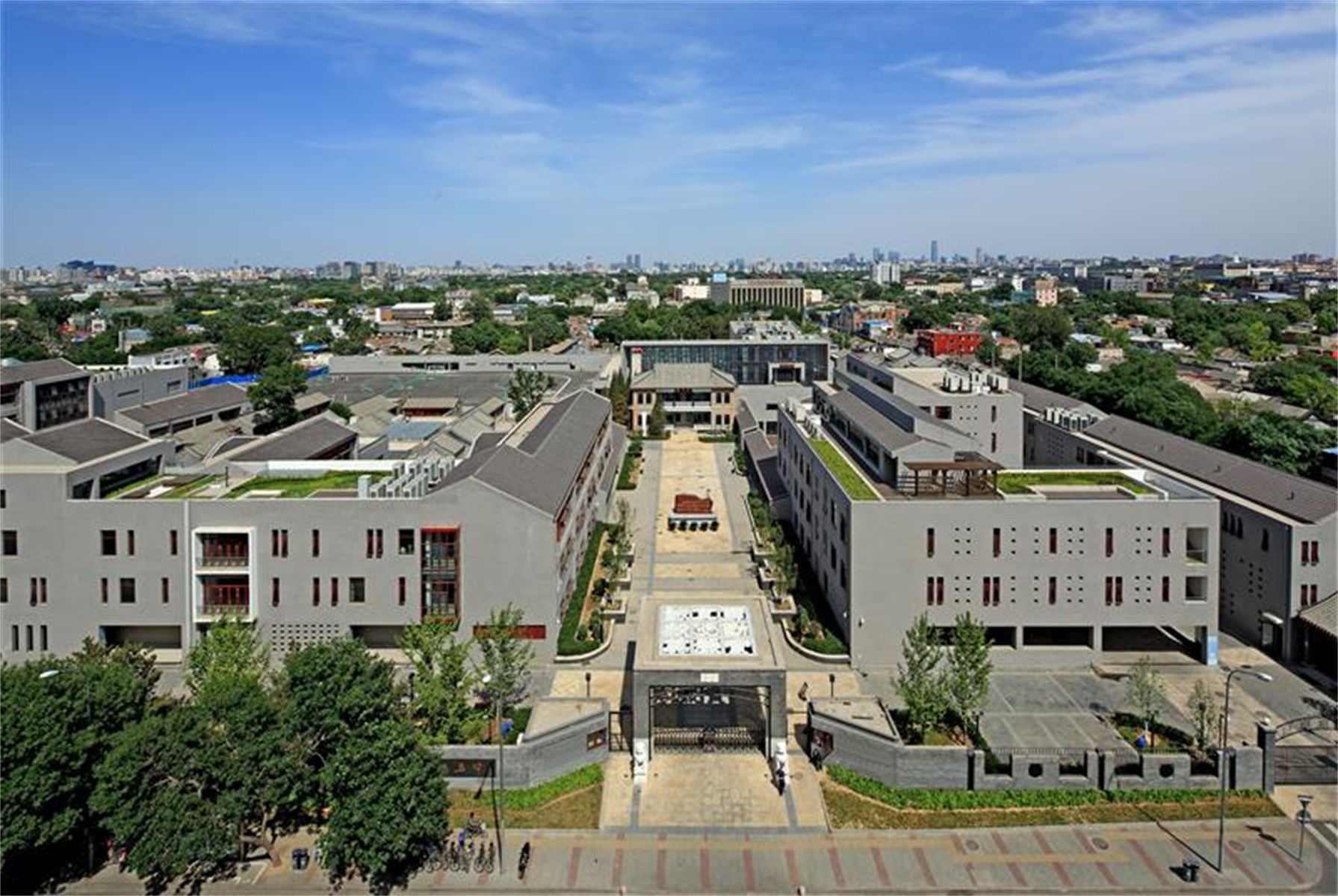 北京市三十五中学