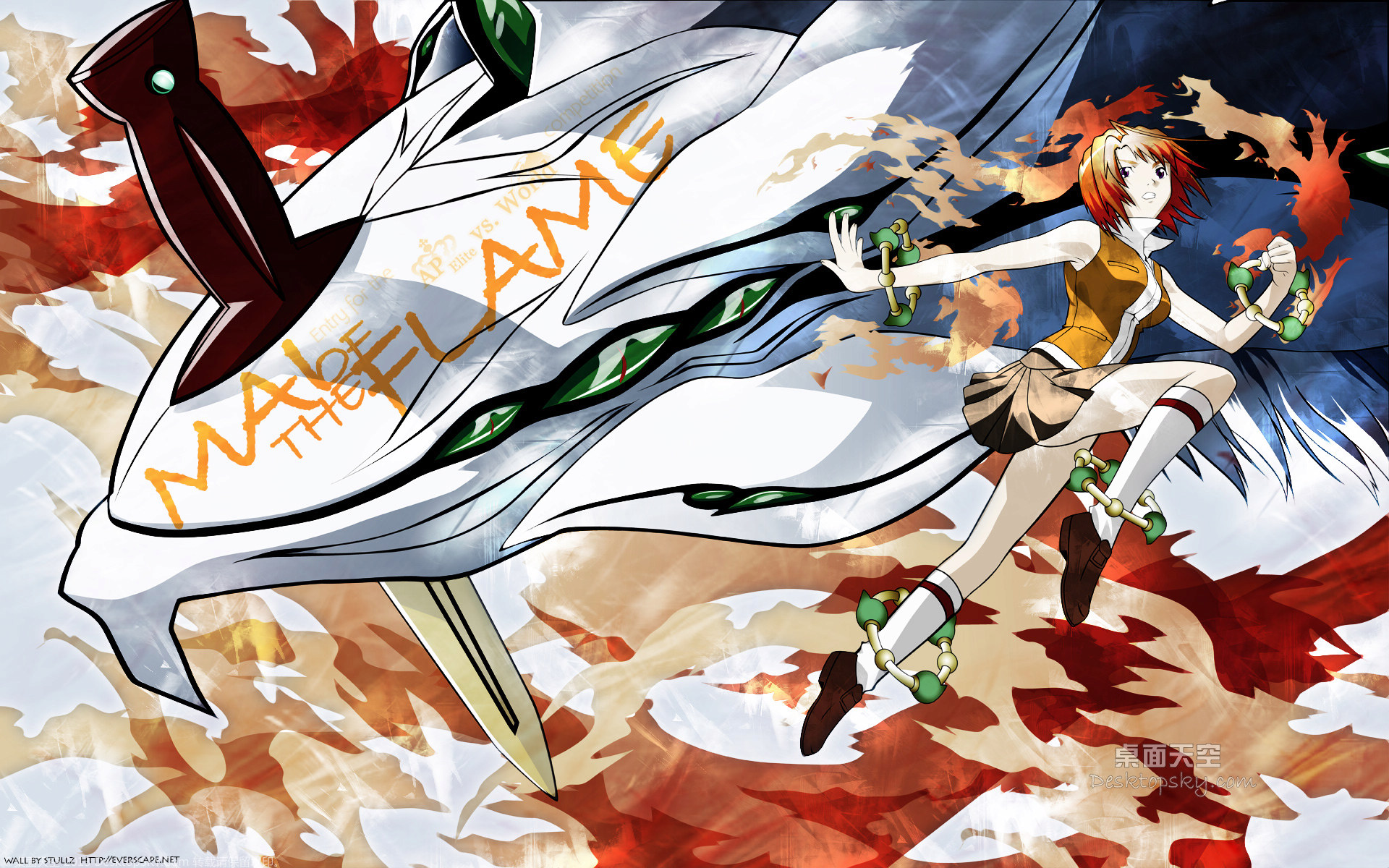  p>《舞-hime》是以日本日升动画( a href="#" data-lemmaid="5352607