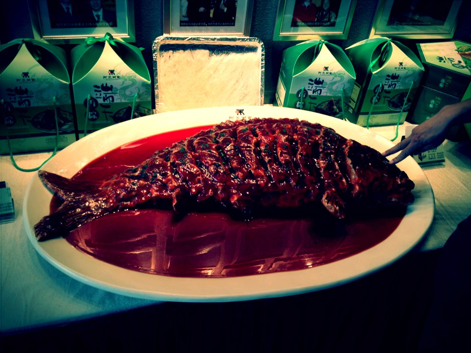 阿五美食(荥阳店)