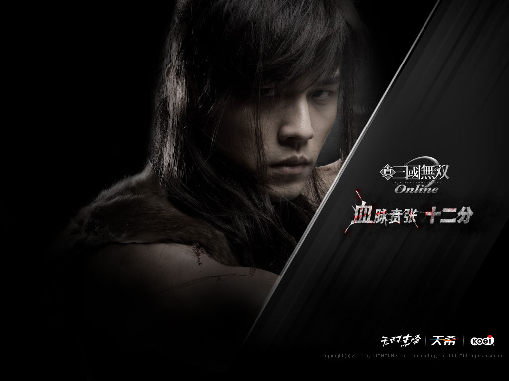  p>《无双》是 a target="_blank" href="/item/周杰伦/129156" data