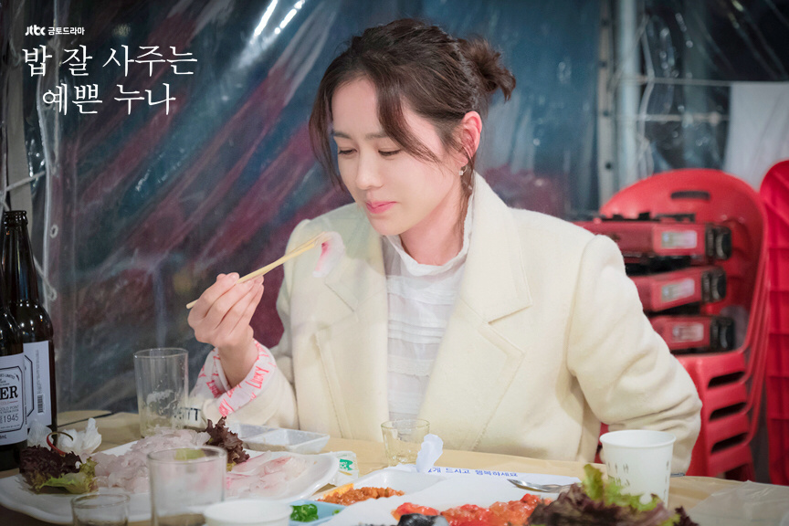  p>孙艺珍(         ,son ye jin),1982年1月11日出生于韩庆尚北道