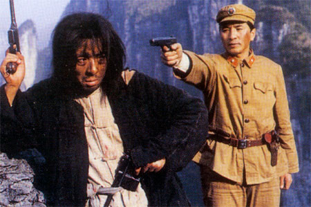  p>《追剿》是李森指导的电视剧,刘冠翔参与演出. /p>