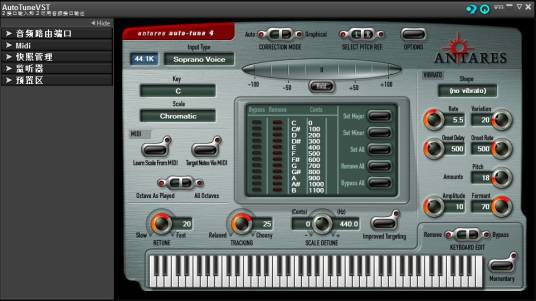 Antares Autotune DX_百度百科