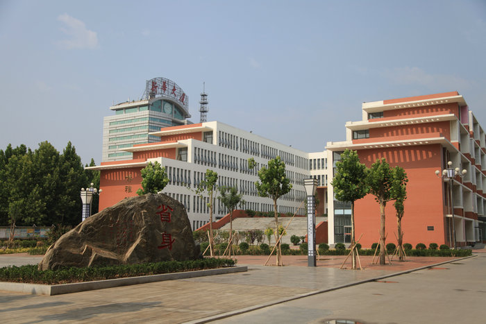 德州市第二中学