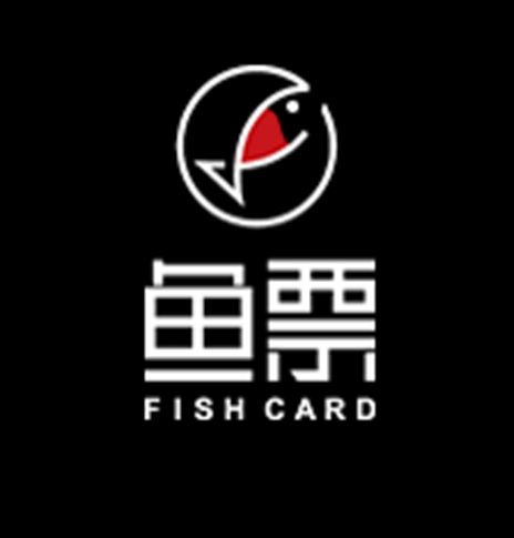 鱼票_百度百科