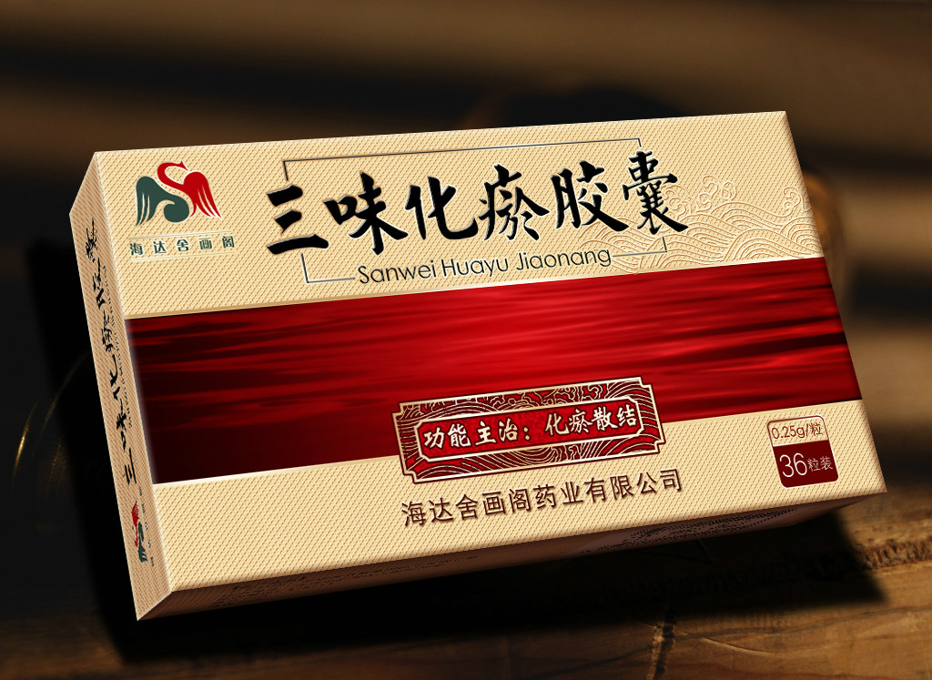 以专业的业界水准,服务于深圳海王生物,海王星辰连锁,香港佩夫人,深圳