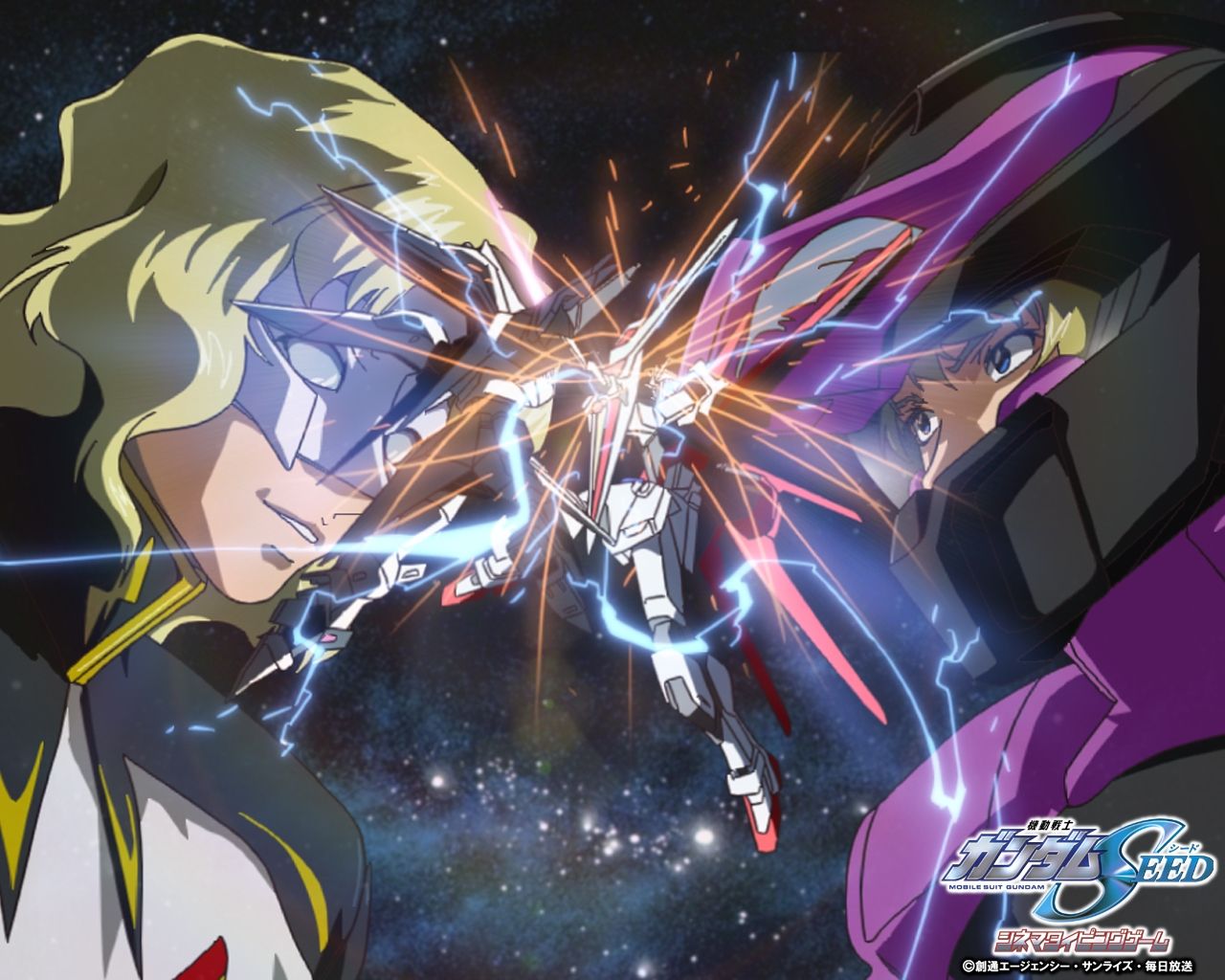  p>穆·拉·弗拉达,登场于科幻作品《机动战士高达seed》及《机动战士