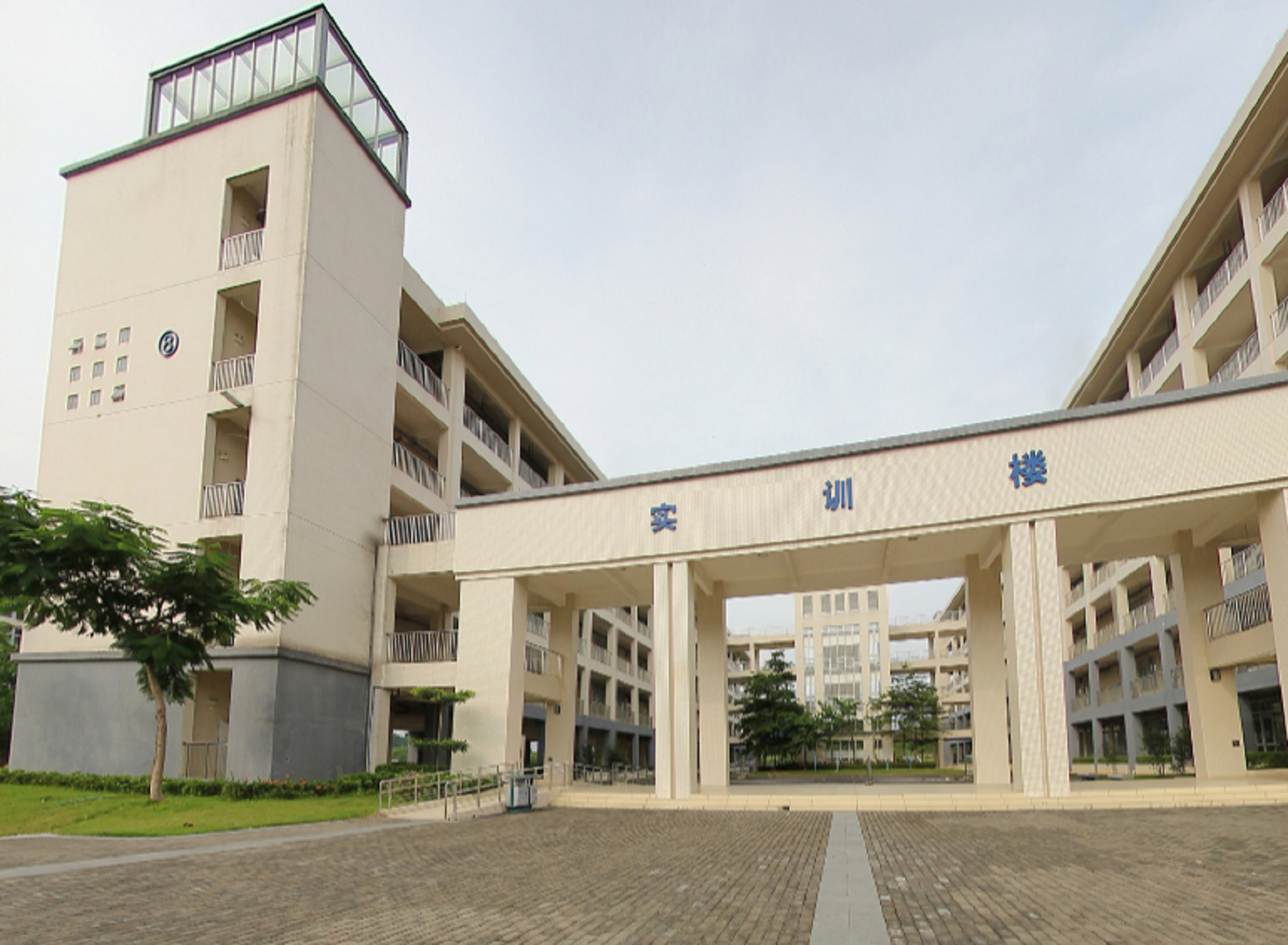 guangdong youth career academy