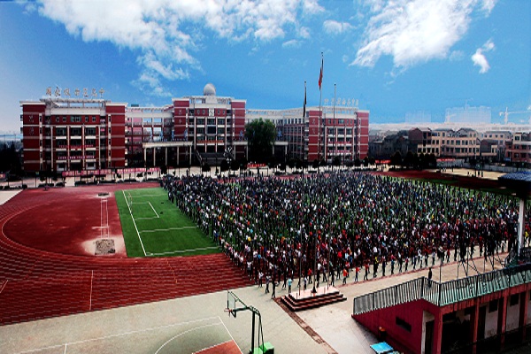 四川省绵阳市安州中学