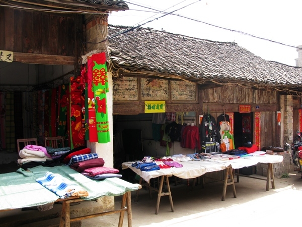 白雀园明清古街