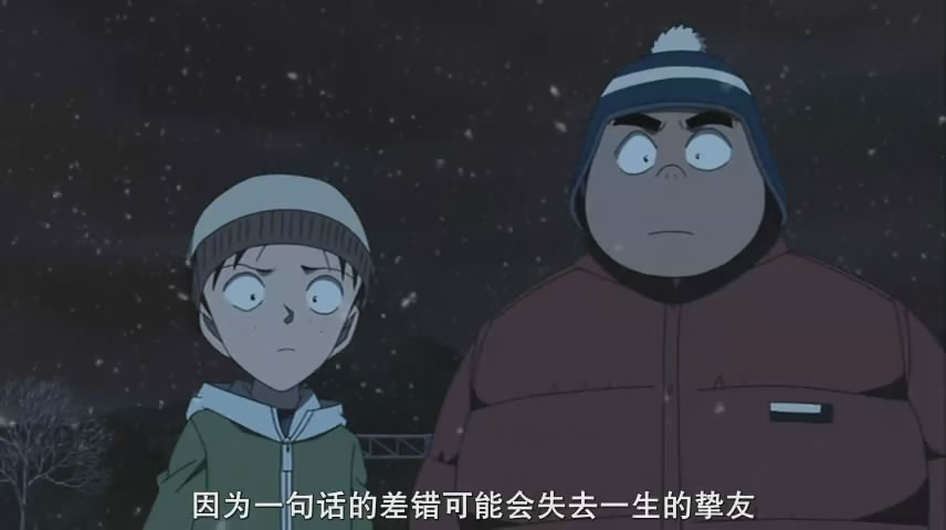  p>《名侦探柯南:沉默的15分钟》是《名侦探柯南》电影版的第15部作品