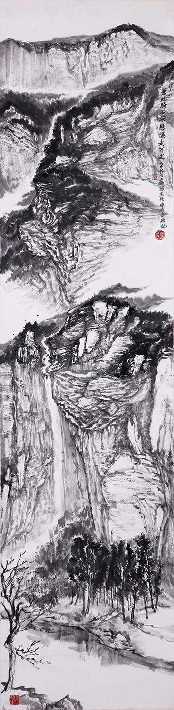 开始学习绘画,受教于河北省著名画家宫业升先生 /p> p data-id