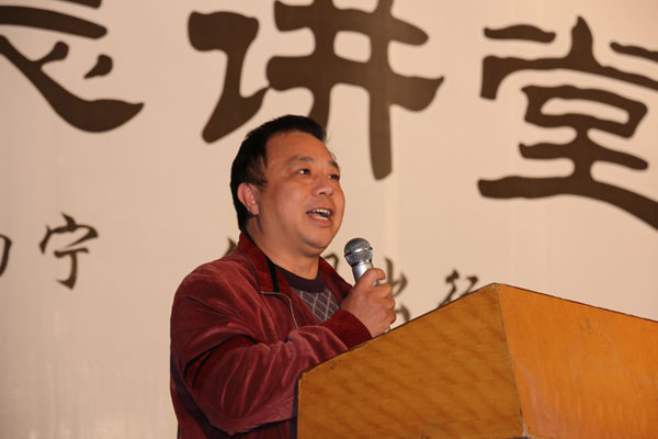 陈祖德