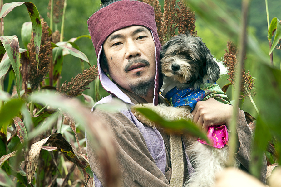 朝鲜名侦探:高山乌头花的秘密