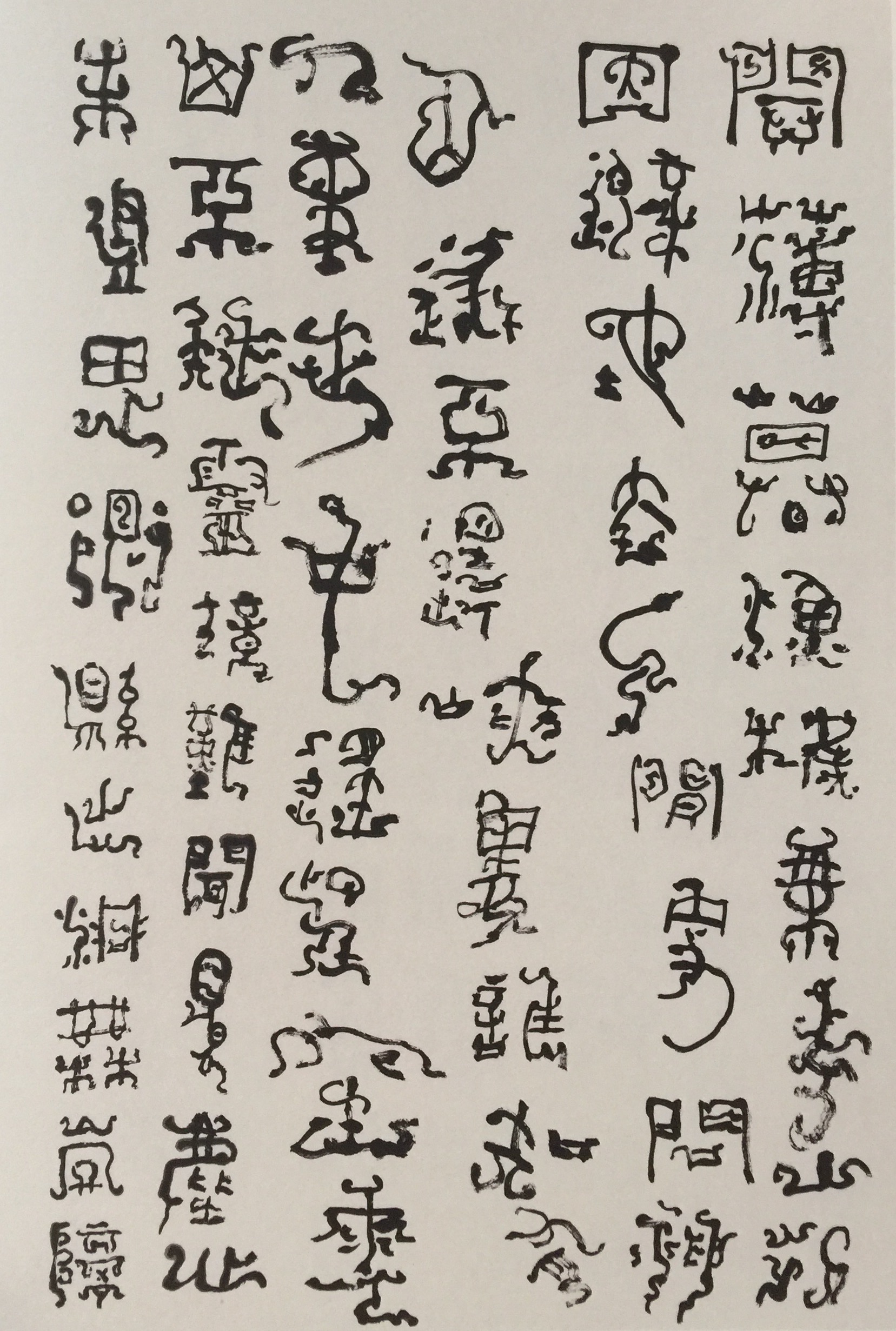  p>谢云(1929年10月- span class="ref" data-ctrid="shygesq0obux">