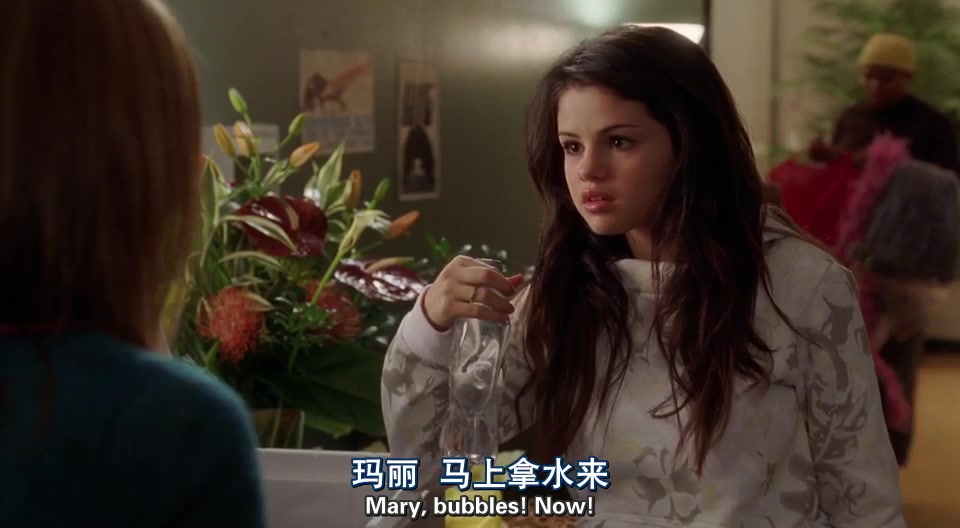 灰姑娘之舞动奇迹