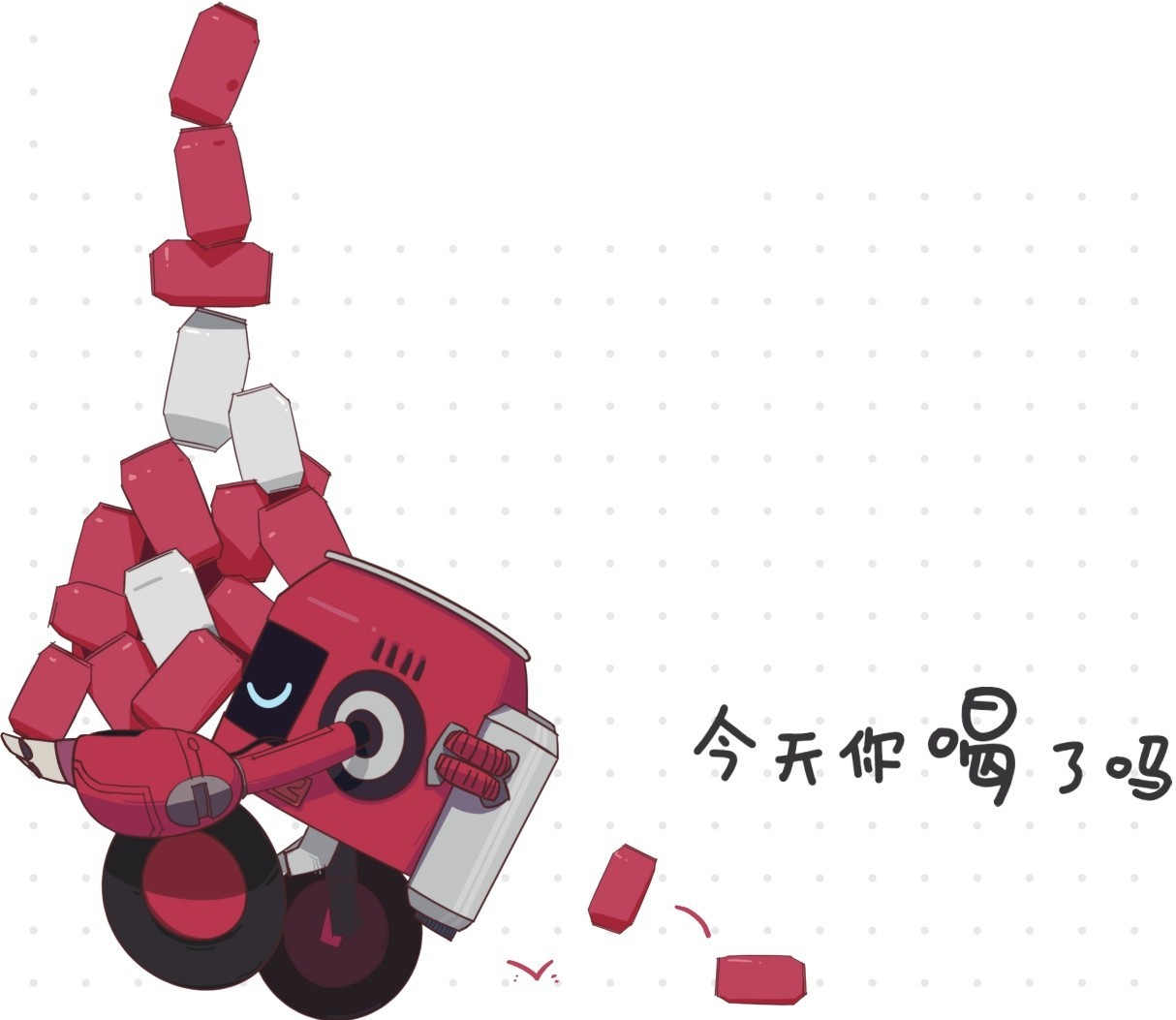 嗨!元素:元素使者和化合物精灵