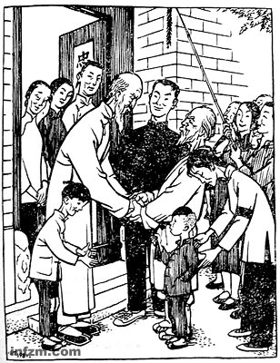  p>《四世同堂》是中国作家 a target="_blank" href="/item/老舍