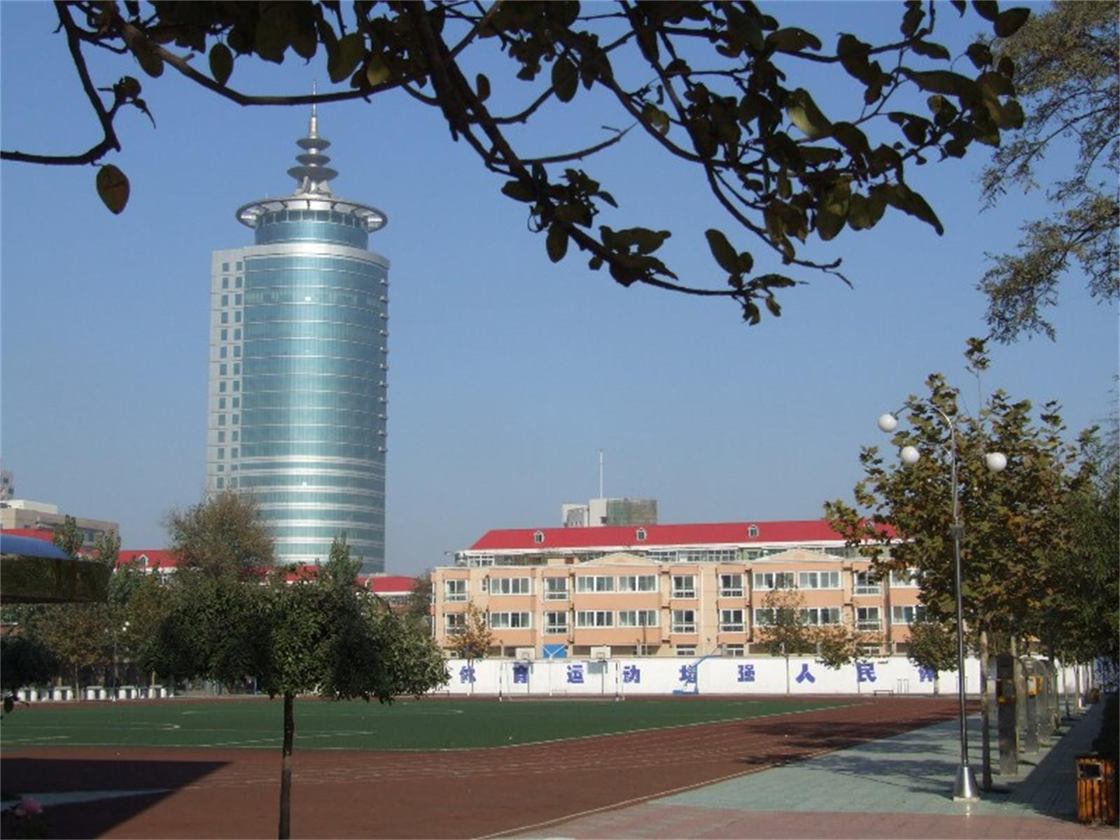 唐山市友谊中学