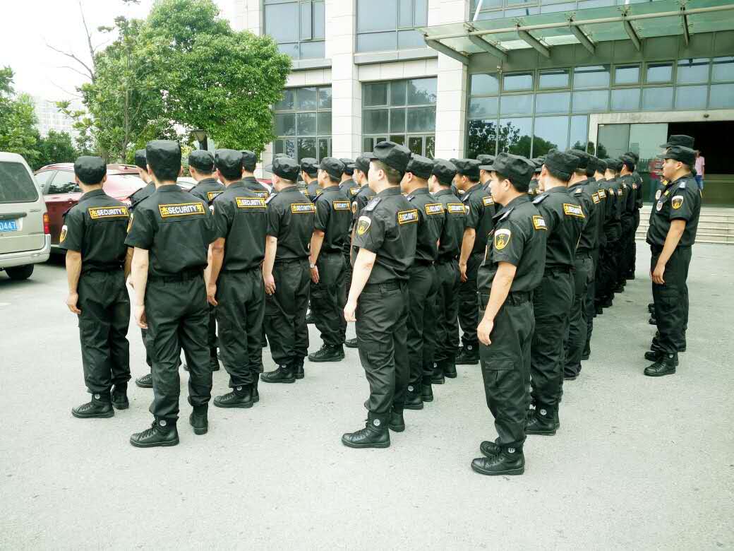 上海杰亨保安服务有限公司