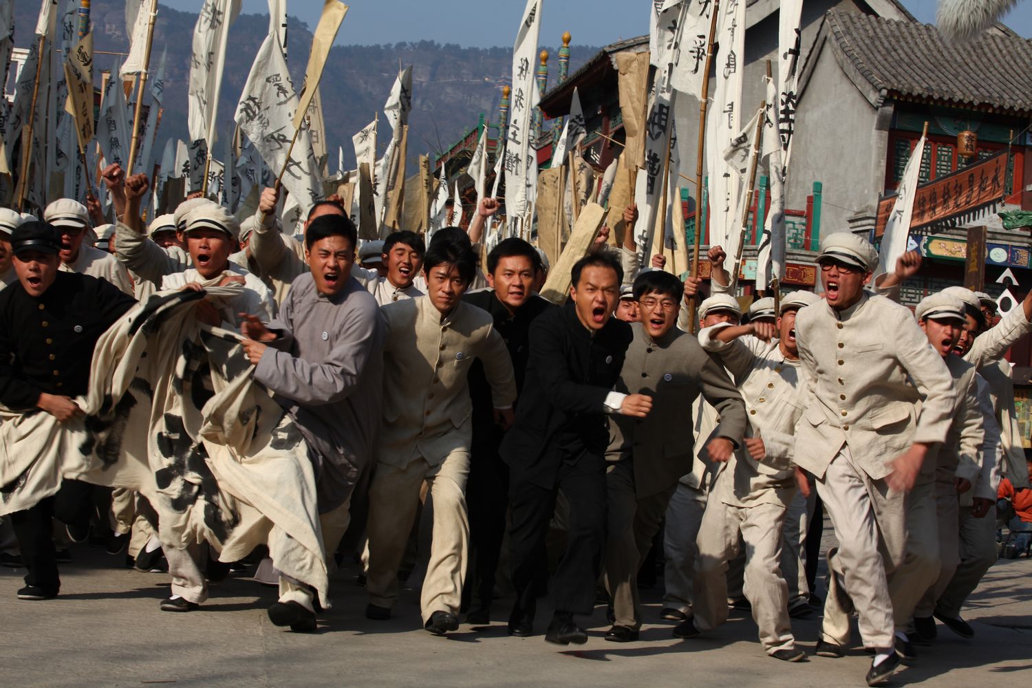 《建党伟业》( i>beginning of the great revival /i>)是由中国电影