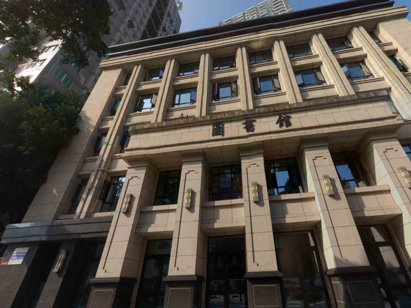 重庆市巴蜀中学