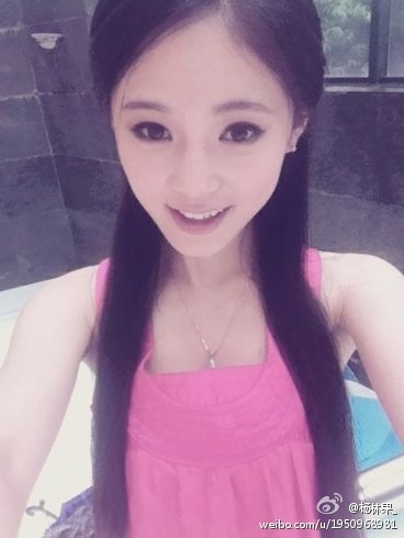 杨林果