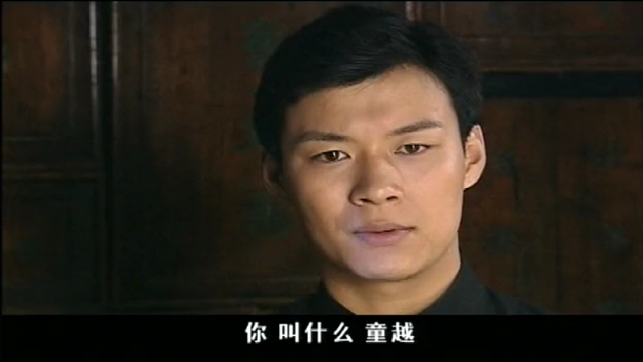 id="4789483">郭宝昌 /a>出任编剧并执导的民族爱国主义年代电视剧