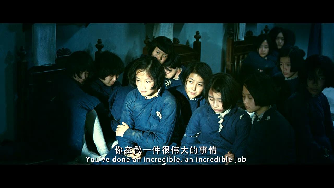 金陵十三钗
